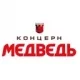 ООО Концерн Медведь