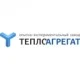 ООО Опытно-экспериментальный завод Теплоагрегат