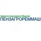 ООО Пензагрореммаш
