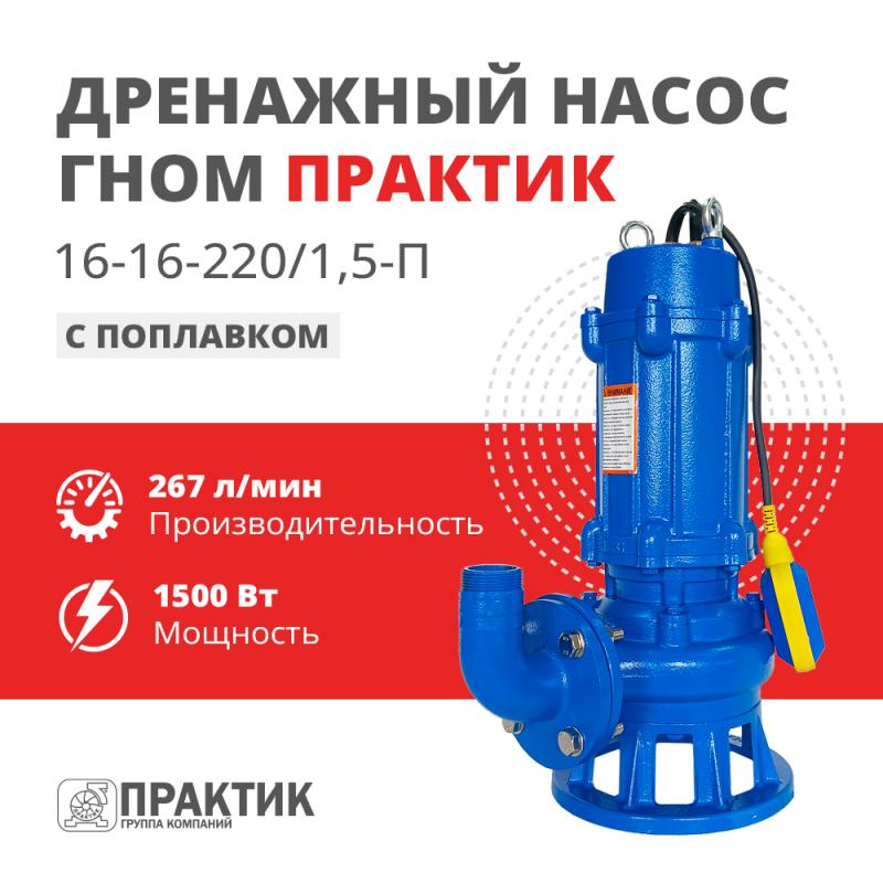 Новая линейка оборудования в нашем магазине на ОЗОН